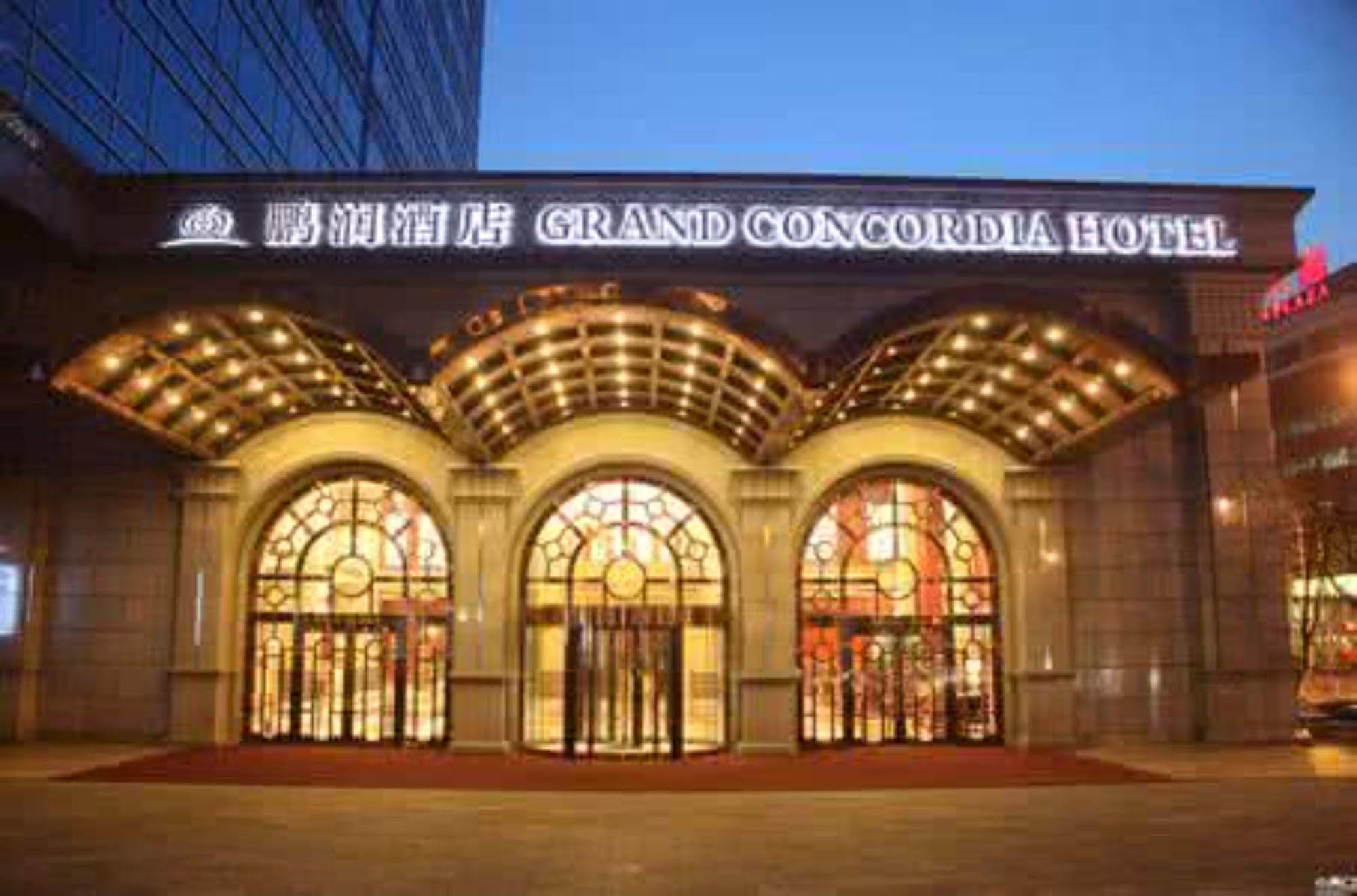 בייג'ינג Grand Concordia Hotel מראה חיצוני תמונה