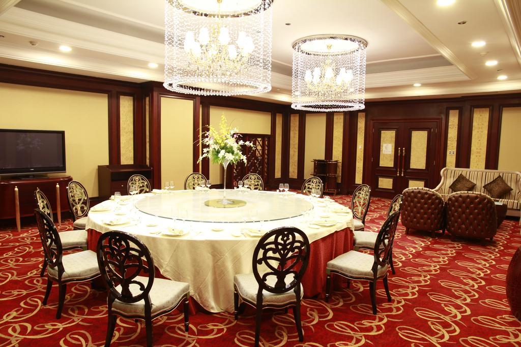 בייג'ינג Grand Concordia Hotel מראה חיצוני תמונה